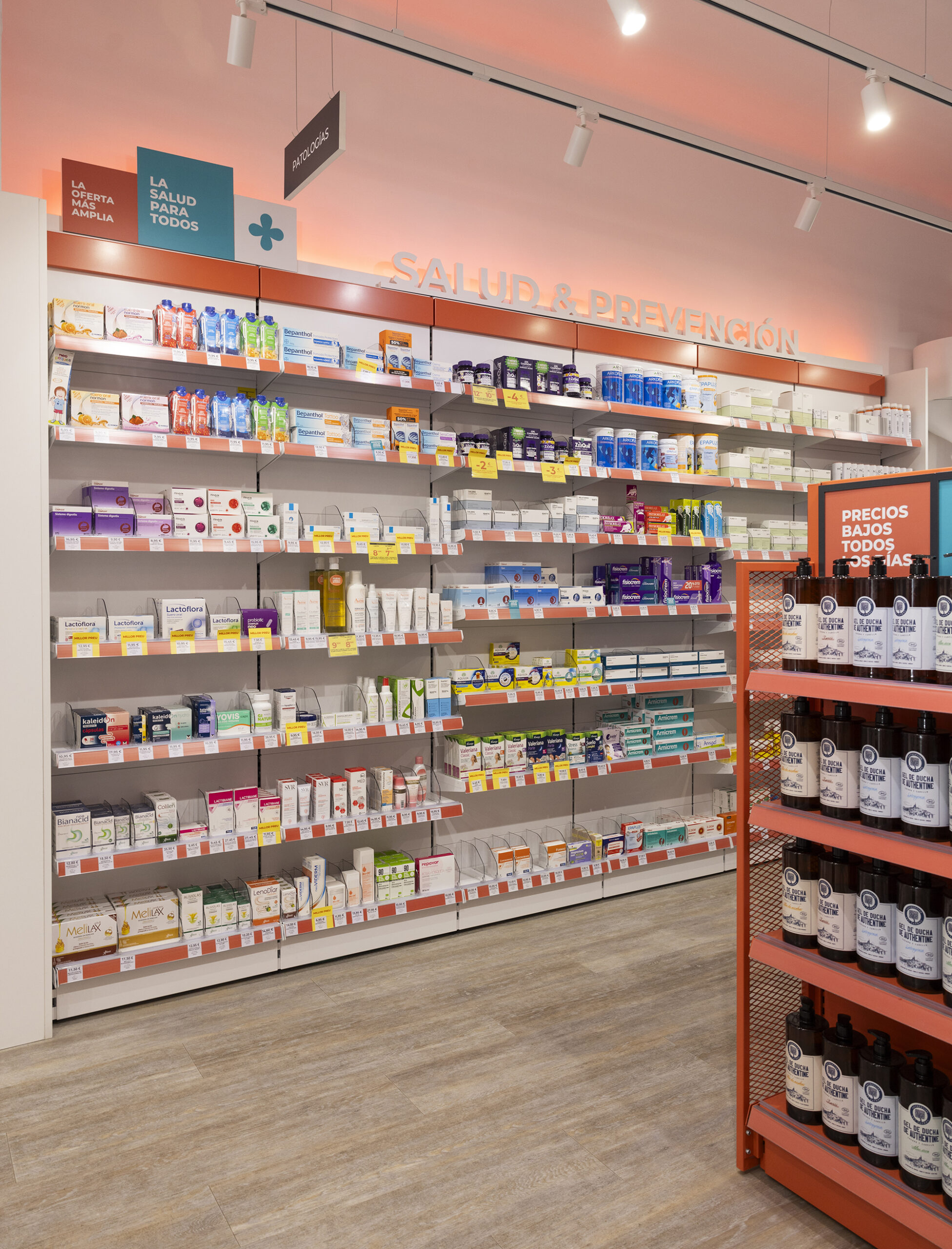 Farmacia Plaza Ibiza - L'Hospitalet de Llobregat