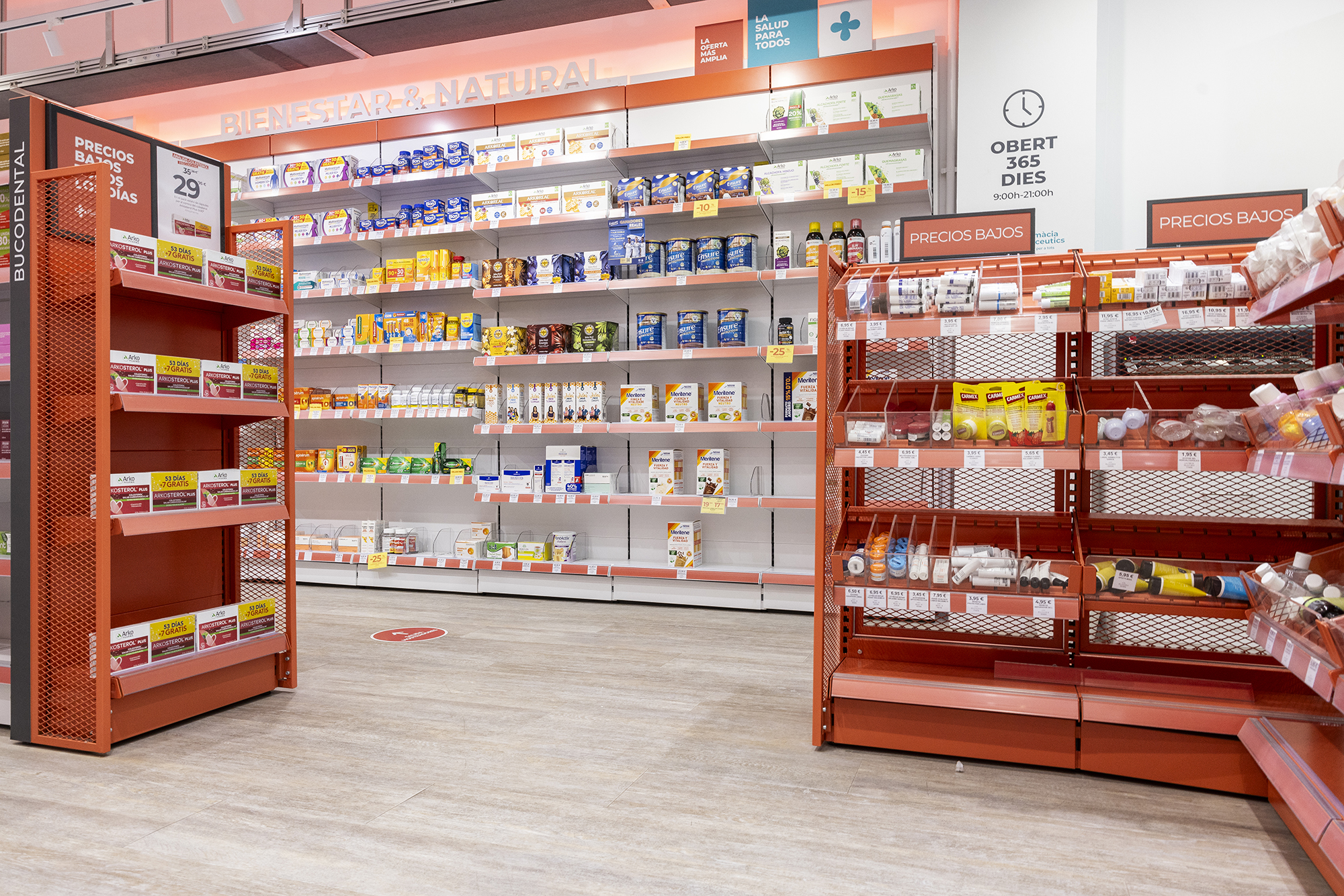 Farmacia Plaza Ibiza - L'Hospitalet de Llobregat