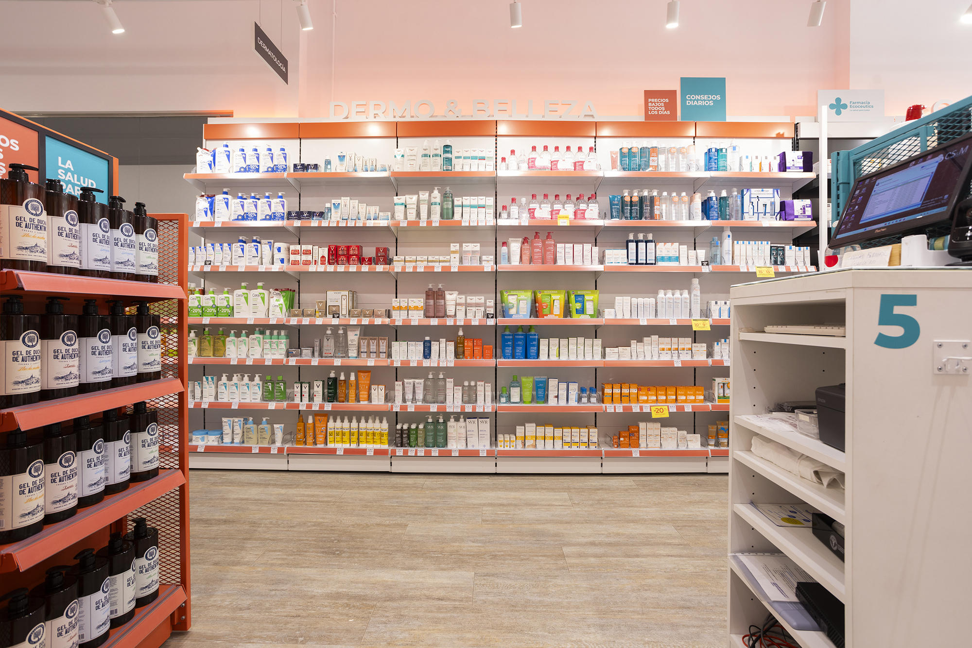 Farmacia Plaza Ibiza - L'Hospitalet de Llobregat