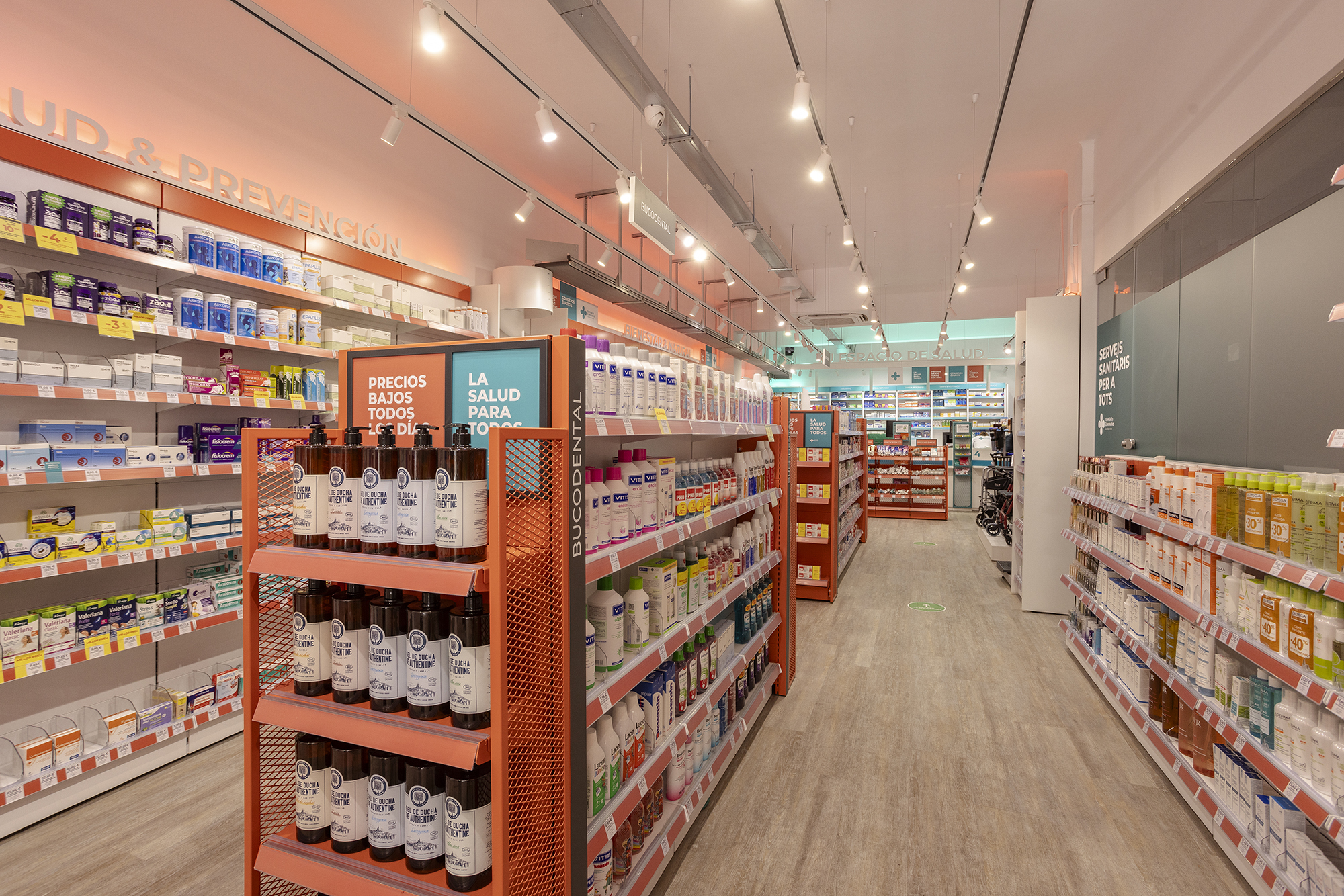 Farmacia Plaza Ibiza - L'Hospitalet de Llobregat